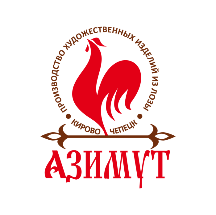 Азимут, ООО