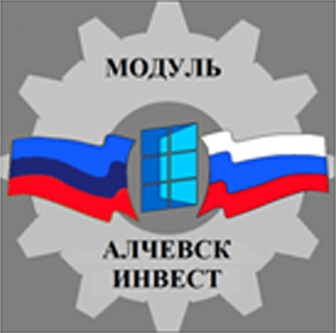 Модуль-Алчевск-Инвест, ООО
