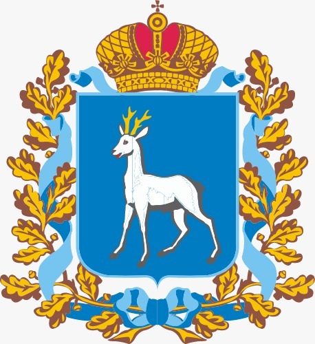 Главное управление организации торгов Самарской области