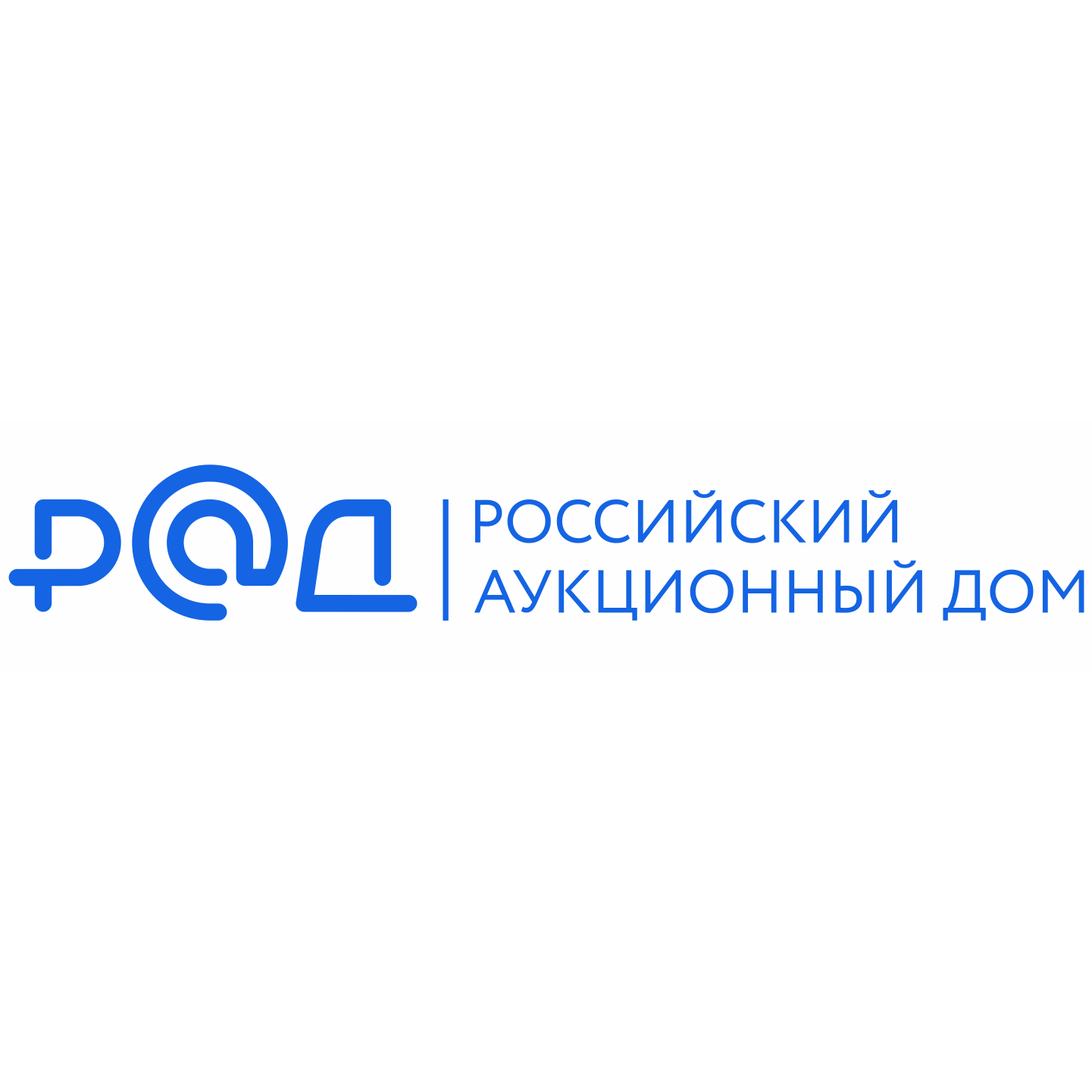 ЭТП РАД примет участие в Форуме-выставке «ГОСЗАКАЗ» — Форум-выставка  «ГОСЗАКАЗ»