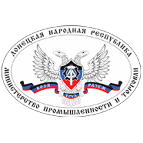 Министерство промышленности и торговли Донецкой Народной Республики