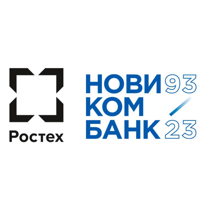 Новикомбанк стал официальным партнером Форума-выставки «ГОСЗАКАЗ»