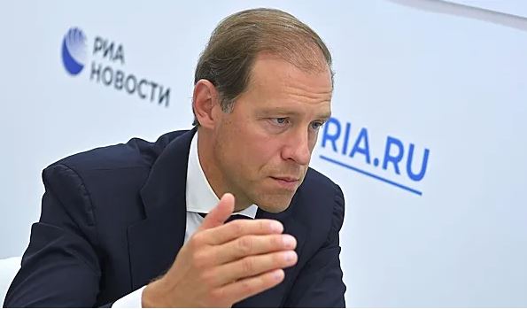 В Минпромторге назвали важную цель для российской экономики