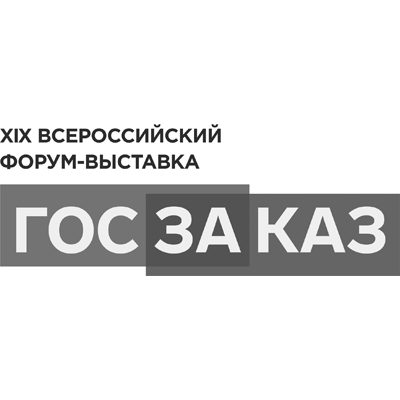 Центр муниципального заказа города Барнаула, МКУ