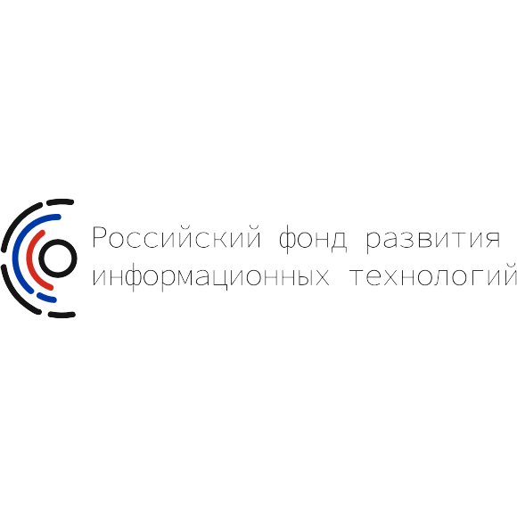 Российский фонд развития информационных технологий (РФРИТ)
