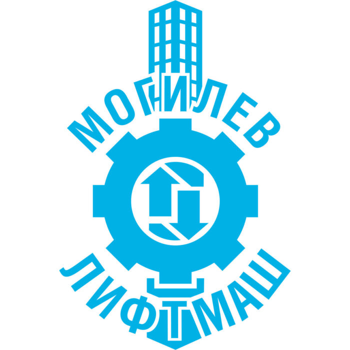 Могилевский завод лифтового машиностроения, ОАО