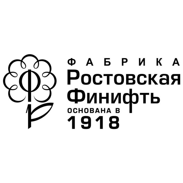 Фабрика «Ростовская финифть», ЗАО